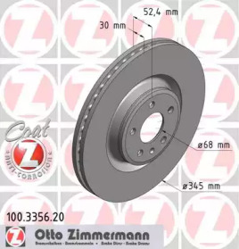 Дисковой тормозной механизм ZIMMERMANN для AUDI A4 Avant (8K5, B8) 2.0 TDI quattro
