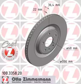 Дисковой тормозной механизм ZIMMERMANN для AUDI A4 Avant (8K5, B8) 2.0 TDI quattro