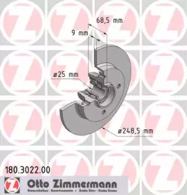 Тормозной диск ZIMMERMANN для PEUGEOT 207 CC (WD_) 1.6 16V Turbo