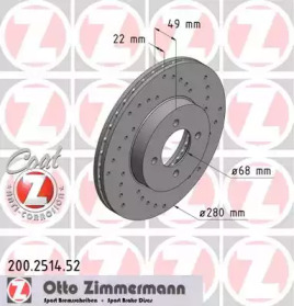 Дисковой тормозной механизм ZIMMERMANN для NISSAN PRIMERA Traveller (WP11) 2.0 TD