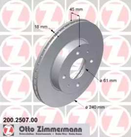Дисковой тормозной механизм ZIMMERMANN для NISSAN SUNNY III Liftback (N14) 2.0 D