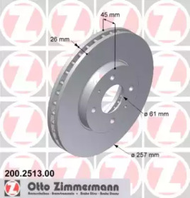Дисковой тормозной механизм ZIMMERMANN для NISSAN ALMERA I Hatchback (N15) 2.0 GTi