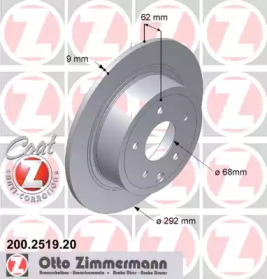 Дисковой тормозной механизм ZIMMERMANN для NISSAN JUKE (F15) 1.6 DIG-T 4x4