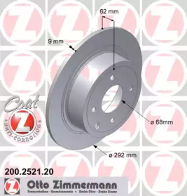 Тормозной диск ZIMMERMANN для NISSAN CUBE (Z12) 1.6 16V