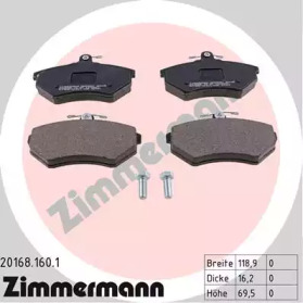 Дополнительные работы ZIMMERMANN для VW GOLF II (19E, 1G1) 1.8 GTI 16V