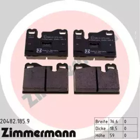 Дисковой тормозной механизм ZIMMERMANN для PORSCHE 944 2.5 S