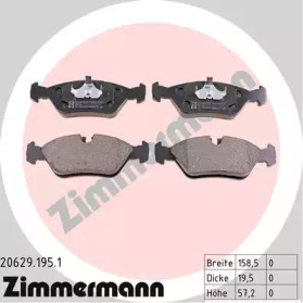 Тормозные колодки ZIMMERMANN для BMW 3 (E30) M3 2.3