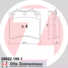 Дисковой тормозной механизм ZIMMERMANN для VW TRANSPORTER IV c бортовой платформой/ходовая часть (70XD) 1.9 TD
