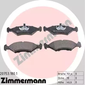 Запчасти для ТО ZIMMERMANN для FORD FIESTA III (GFJ) 1.6