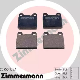 Дисковой тормозной механизм ZIMMERMANN для VOLVO 940 II (944) 2.3 Turbo
