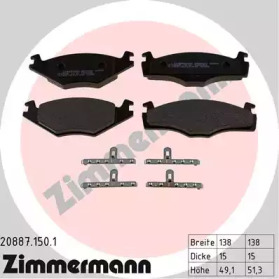 Дополнительные работы ZIMMERMANN для VW GOLF II (19E, 1G1) 1.8 GTI 16V
