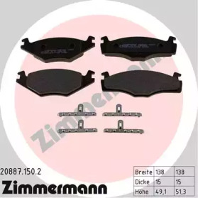 Дополнительные работы ZIMMERMANN для VW GOLF II (19E, 1G1) 1.8 GTI 16V