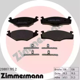 Тормозные колодки ZIMMERMANN для VW GOLF II (19E, 1G1) 1.8 i Cat Syncro