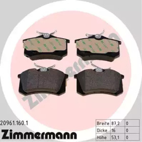 Дисковой тормозной механизм ZIMMERMANN для NISSAN NOTE (E11, NE11) 1.5 dCi