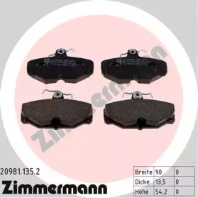 Дисковой тормозной механизм ZIMMERMANN для FORD SIERRA Хэтчбек (GBC, GBG) 2.0 i DOHC