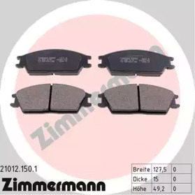 Дисковой тормозной механизм ZIMMERMANN для HONDA ACCORD II Hatchback (AC, AD) 1.8 EX (AD)