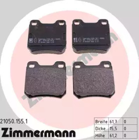 Дисковой тормозной механизм ZIMMERMANN для SAAB 900 II Кабриолет 2.5 -24 V6