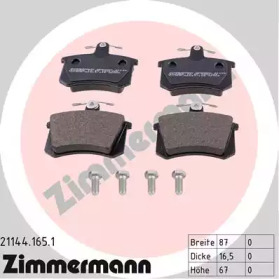 Дополнительные работы ZIMMERMANN для ALFA ROMEO 164 (164_) 3.0 24V (164.K1)
