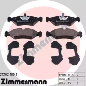 Запчасти для ТО ZIMMERMANN для FORD FIESTA III (GFJ) 1.6