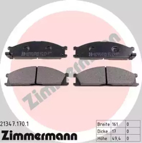 Дополнительные работы ZIMMERMANN для NISSAN TERRANO I (WD21) 2.4 i 4WD