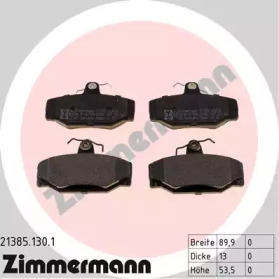 Дисковой тормозной механизм ZIMMERMANN для VOLVO 940 II (944) 2.3 Turbo