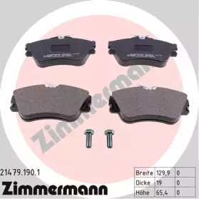 Дисковой тормозной механизм ZIMMERMANN для VW TRANSPORTER IV c бортовой платформой/ходовая часть (70XD) 1.9 TD