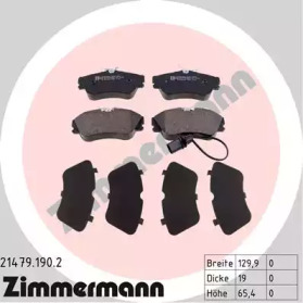 Дисковой тормозной механизм ZIMMERMANN для VW TRANSPORTER IV c бортовой платформой/ходовая часть (70XD) 1.9 TD