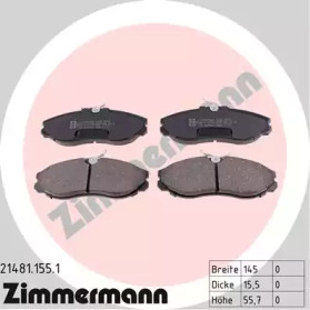 Дополнительные работы ZIMMERMANN для NISSAN TERRANO II (R20) 2.4 4WD