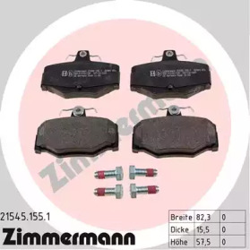 Дисковой тормозной механизм ZIMMERMANN для NISSAN PRIMERA Traveller (WP11) 2.0 TD