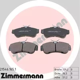 Дисковой тормозной механизм ZIMMERMANN для NISSAN PRIMERA Traveller (WP11) 2.0 TD