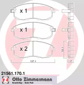 Запчасти для ТО ZIMMERMANN для NISSAN 200 SX (S13) 1.8 Turbo