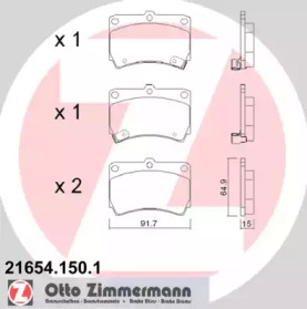 Запчасти для ТО ZIMMERMANN для MAZDA 323 S IV (BG) 1.3 16V