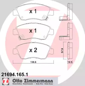Запчасти для ТО ZIMMERMANN для HONDA CIVIC V седан (EG, EH) 1.6 VTi (EG9)