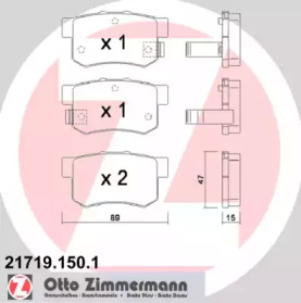 Дополнительные работы ZIMMERMANN для HONDA CIVIC VII Hatchback (EU, EP, EV) 2.0 Type-R