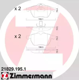 Дисковой тормозной механизм ZIMMERMANN для SAAB 900 II Кабриолет 2.5 -24 V6
