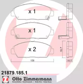 Запчасти для ТО ZIMMERMANN для HONDA PRELUDE IV (BB_) 2.0 i 16V (BB3)