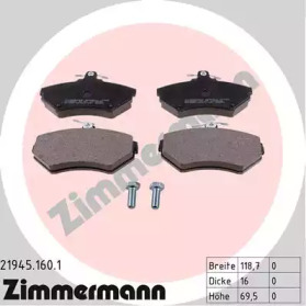 Запчасти для ТО ZIMMERMANN для VW CADDY II Variant (9K9B) 1.4
