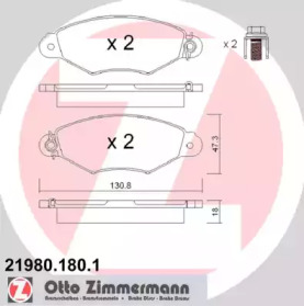 Запчасти для ТО ZIMMERMANN для NISSAN KUBISTAR (X76) 1.5 dCi