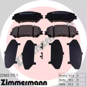 Дисковой тормозной механизм ZIMMERMANN для NISSAN QASHQAI II (J11, J11_) 1.6 dCi ALL MODE 4x4-i