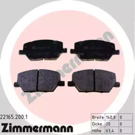 Дисковой тормозной механизм ZIMMERMANN для JEEP RENEGADE вездеход закрытый (BU) 1.4 4x4