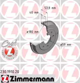 Тормозной барабан ZIMMERMANN для FORD KA (RU8) 1.2