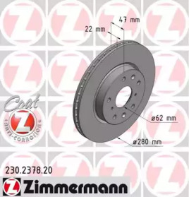 Дисковой тормозной механизм ZIMMERMANN для SUZUKI SX4 (EY, GY) 1.6 VVT 4x4 (RW 416)
