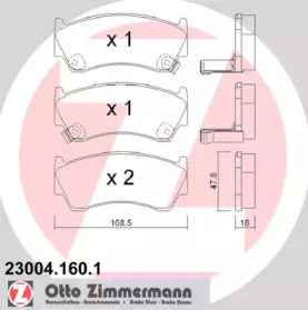 Дисковой тормозной механизм ZIMMERMANN для NISSAN ALMERA I (N15) 2.0 D