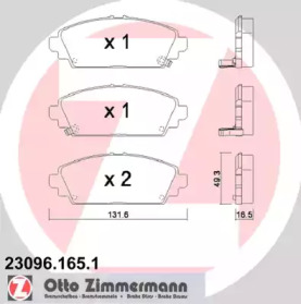 Дополнительные работы ZIMMERMANN для HONDA CIVIC VII купе (EM2) 1.7 i