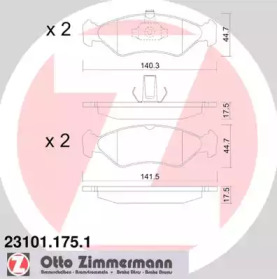 Запчасти для ТО ZIMMERMANN для MAZDA 121 III (JASM, JBSM) 1.8 D