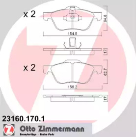 Запчасти для ТО ZIMMERMANN для NISSAN PRIMERA Hatchback (P11) 2.0 16V