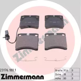 Дисковой тормозной механизм ZIMMERMANN для VW TRANSPORTER IV c бортовой платформой/ходовая часть (70XD) 1.9 TD