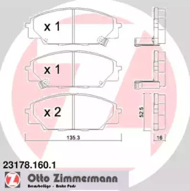 Дополнительные работы ZIMMERMANN для HONDA CIVIC VII Hatchback (EU, EP, EV) 2.0 Type-R
