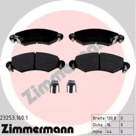 Дополнительные работы ZIMMERMANN для SUZUKI WAGON R+ (MM) 1.3 (RB 413)