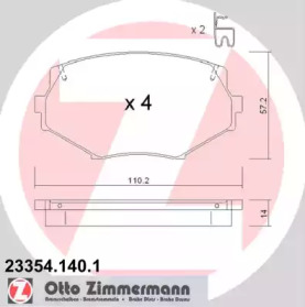 Запчасти для ТО ZIMMERMANN для MAZDA MX-5 I (NA) 1.8